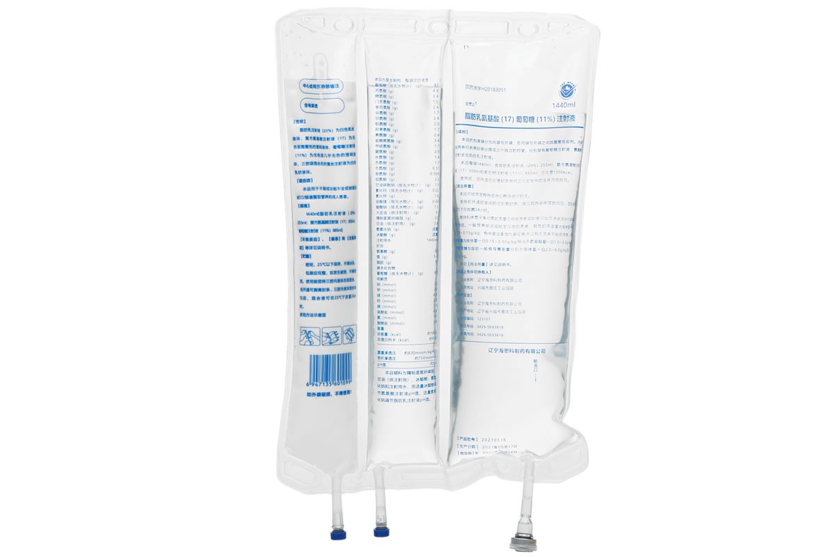 全營(yíng)達(dá)